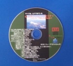 90S82CC837C83W83V838783j839383O